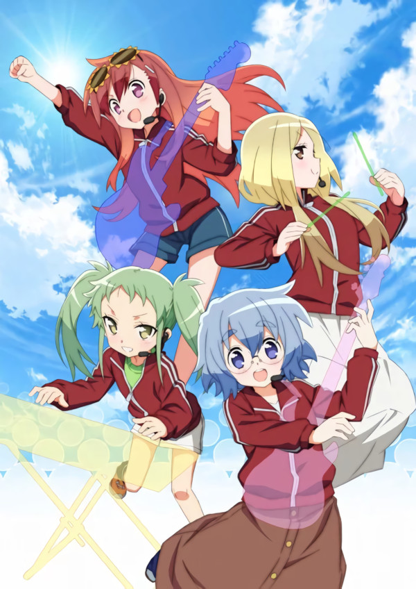Maesetsu!